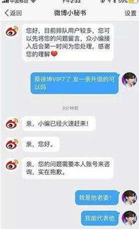 明星资讯是什么意思,揭秘娱乐圈最新动态